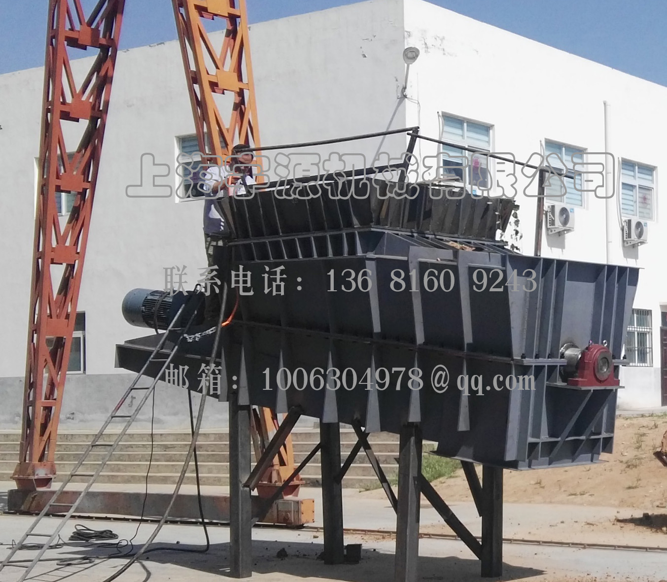 容積式防卡環(huán)保給料機(jī)